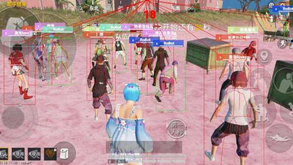 和平精英【404内核】辅助外挂