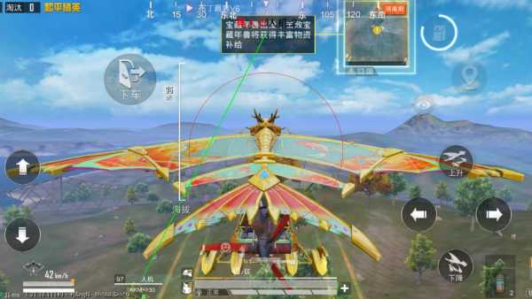 和平精英辅助【ACE闪电容器直装】人物透视 射线方框 锁死自瞄 子弹追踪 物资显示 雷达预警 人物绘制 手持武器