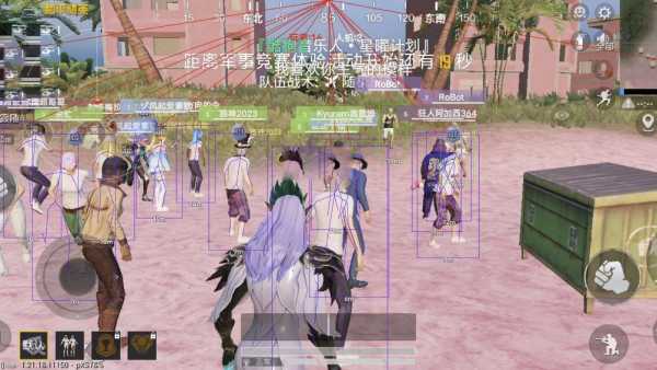 使用和平精英辅助封号吗?